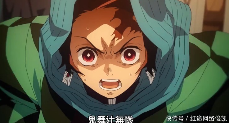 鬼舞辻|鬼灭之刃:鬼舞辻数百年来一直在做实验,袭击炭家是无意之举