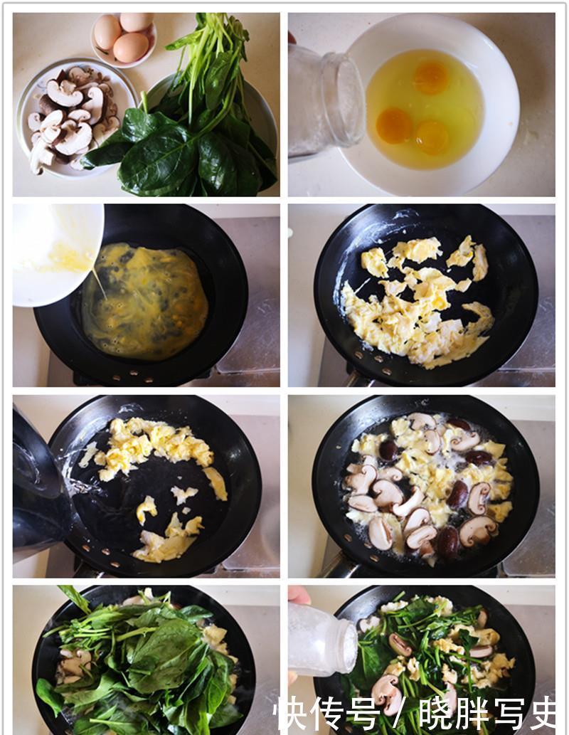 便宜|冬季要常喝汤,鸡蛋香菇菠菜是绝配,鲜美便宜润燥养胃上桌必喝光