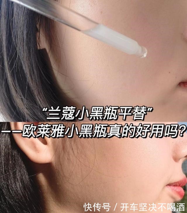 大牌平替 揭秘护肤界的“大牌平替”,平价or大牌,究竟智商税还是物有所值!