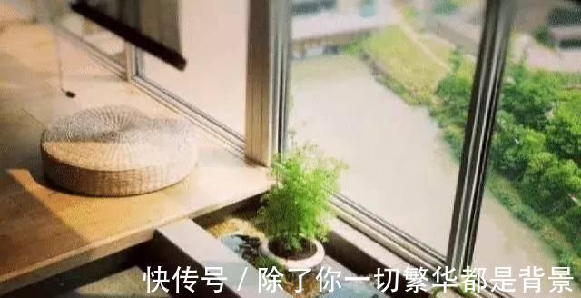 拖把池|老公把阳台窗台“加宽”40cm,邻居不解,完工后羡慕极了晒晒