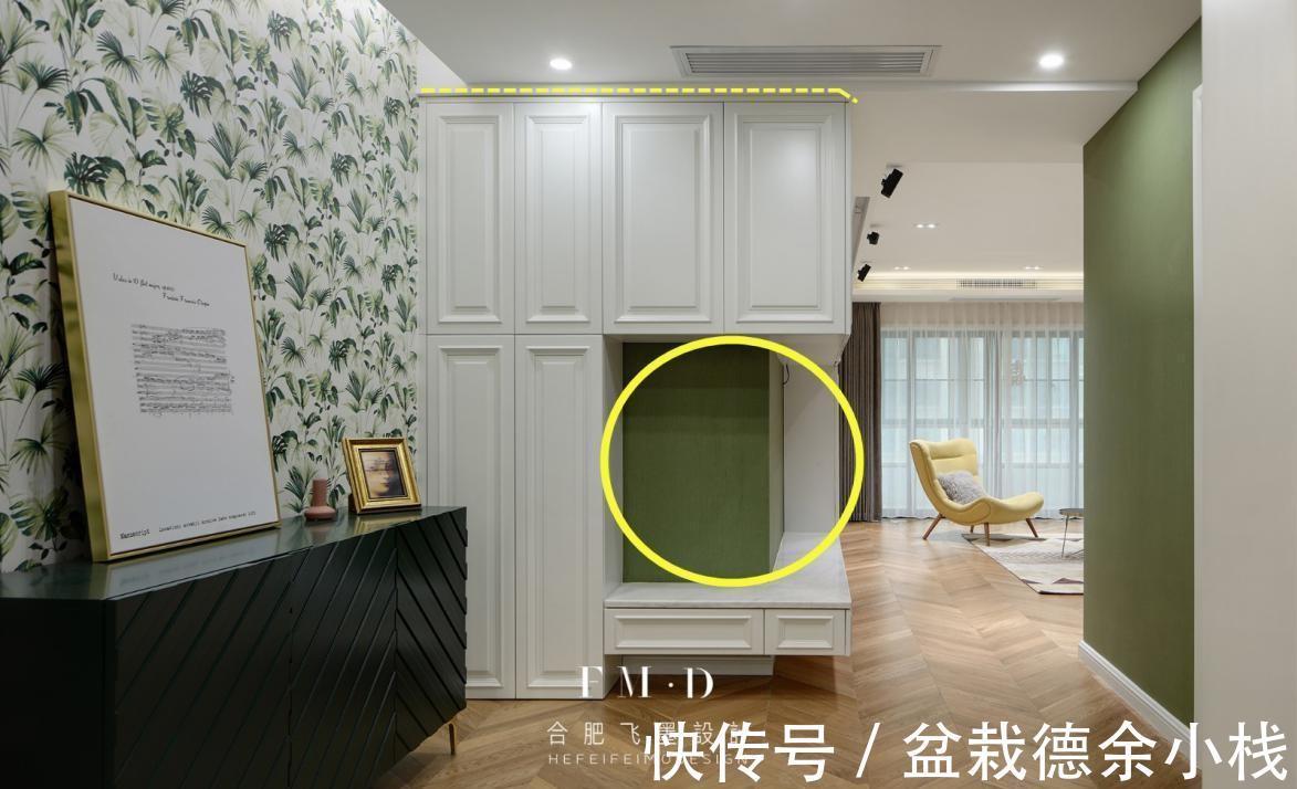 转角|干了20年的过来人指明装修方向:转角一体设计,完美利用阴阳角