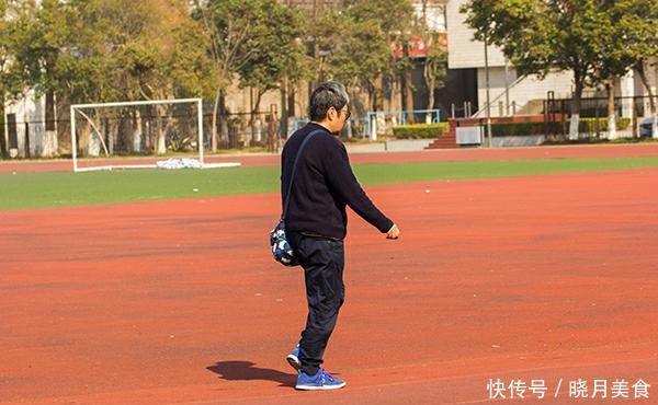 张师傅|从50岁开始,每天走1万步,坚持下去,身体能够获得什么?