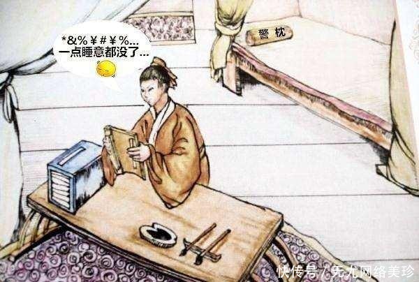 古人的枕头为何是瓷器做的?夫妻一起睡觉的时候不难受吗?