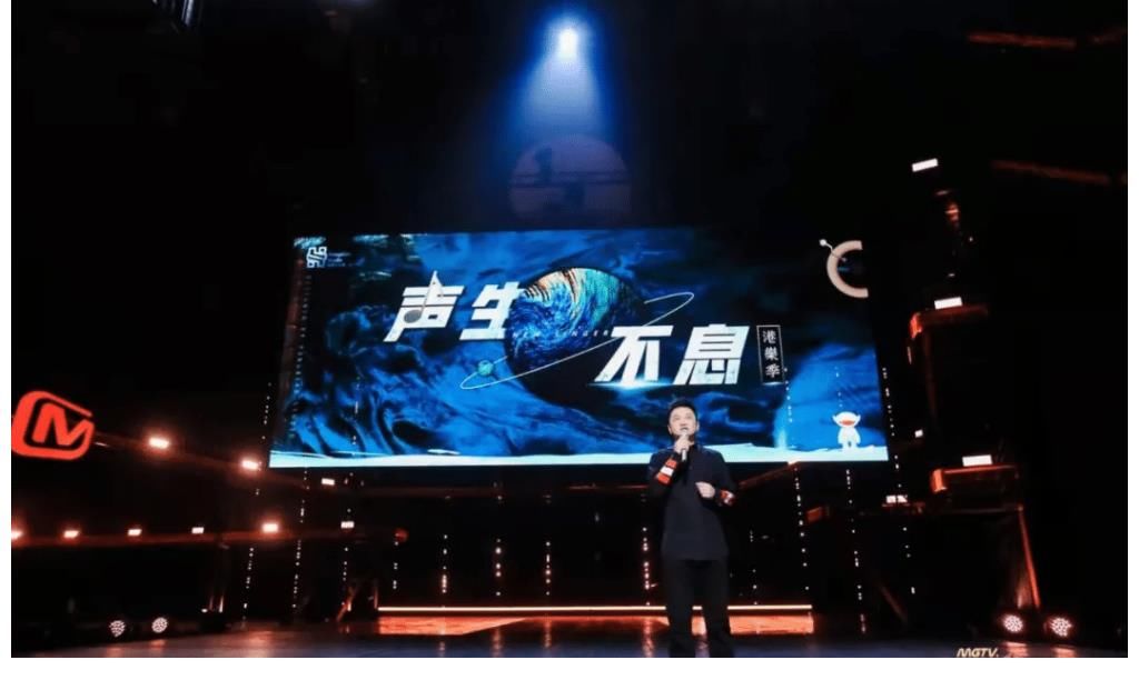 剑指第一梯队，芒果TV的野心与底气