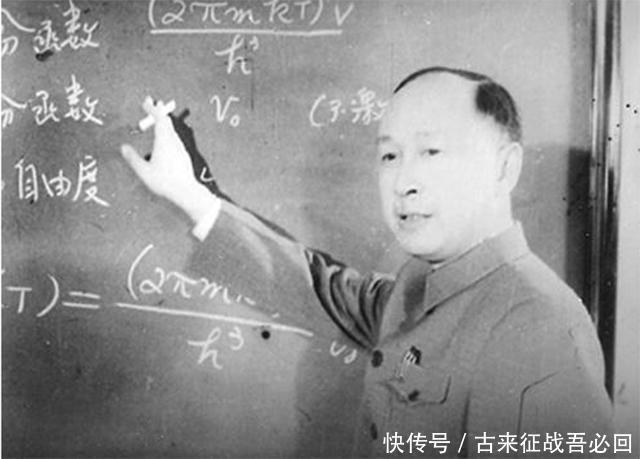 同学|钱学森面对外国同学嘲讽霸气回应:我们人比人,你们谁敢和我比试