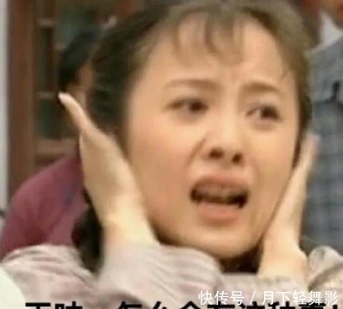 尴尬预警!骂老板的消息发到公司群「奇葩说7」辩手竟这样解决!