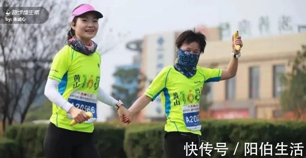 跑者|冬天跑步,请慢一点!跑步5年以上的人更看重这个