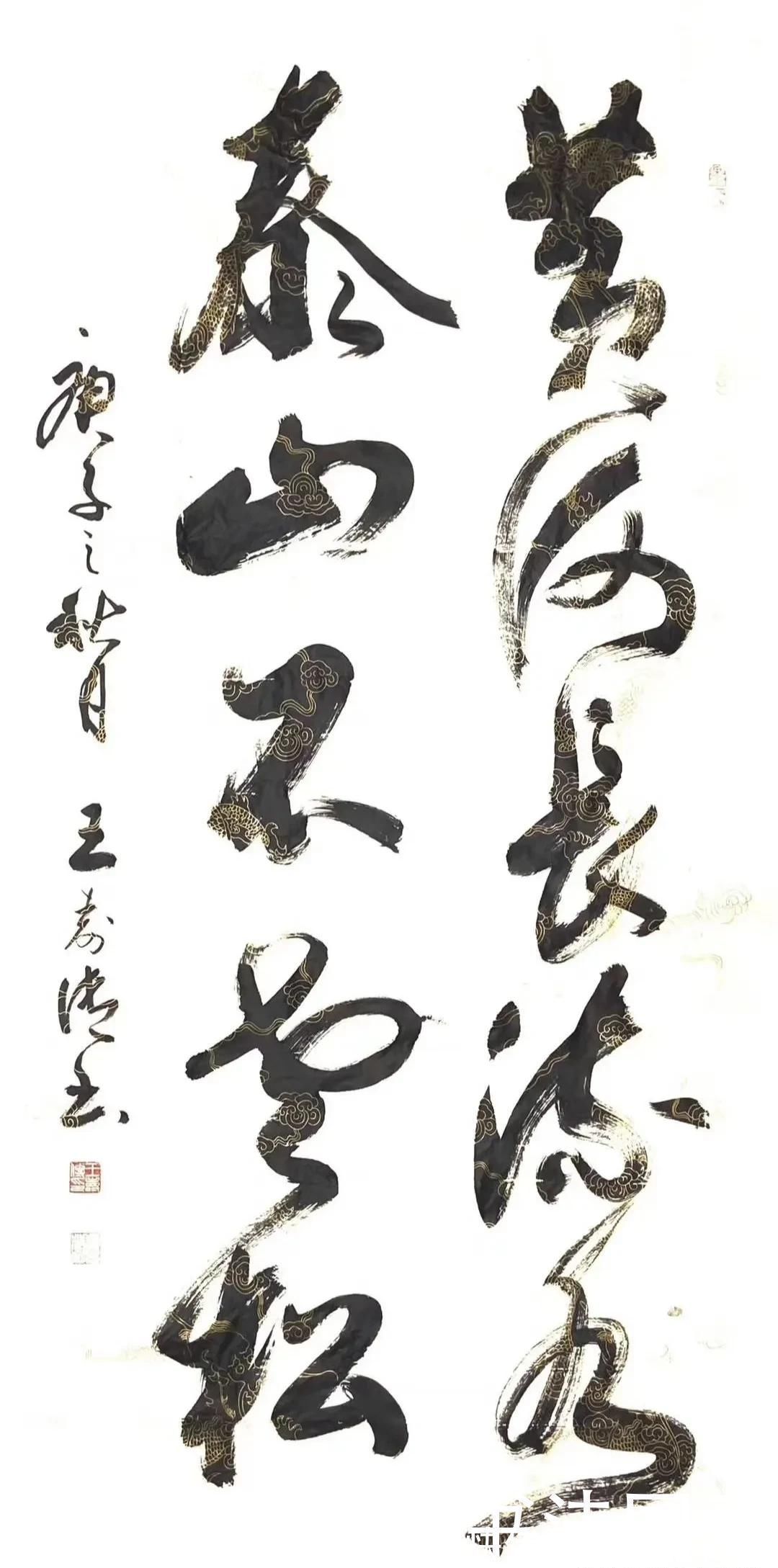 定制$书法定制,国画收藏:家和万事兴,大展鸿图,大道无边,茶道缘