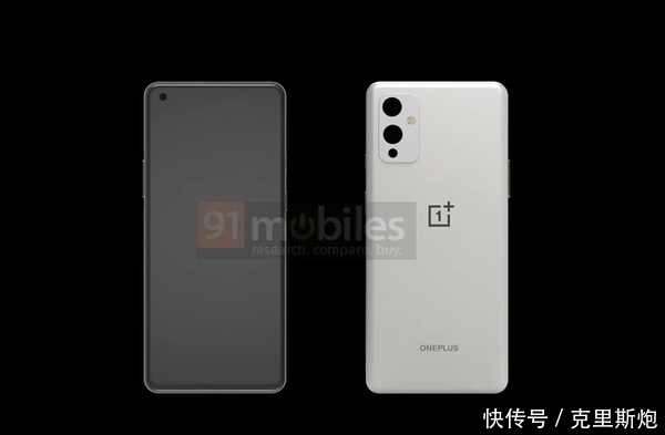 机情问答:小米11首发骁龙875?卷轴屏手机