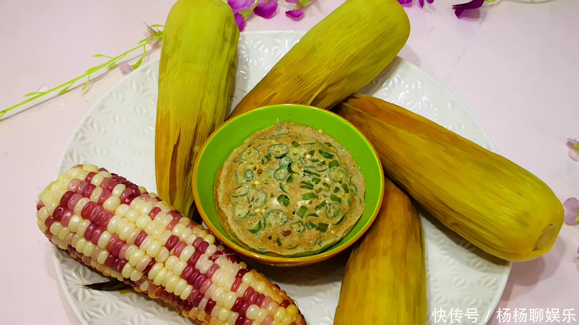 清水|煮玉米时，不要只用清水煮，多加这2样，煮出来的玉米软糯又香甜