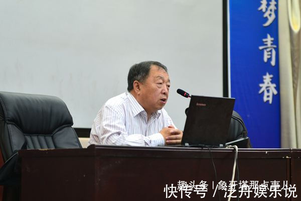 病逝#缅怀!985大学知名教授病逝,曾因上《百家讲坛》家喻户晓