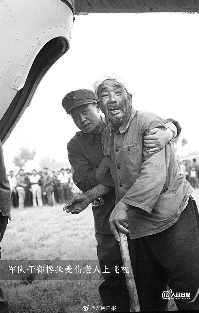 唐山大地震|缅怀逝者，致敬重生！唐山大地震45周年祭