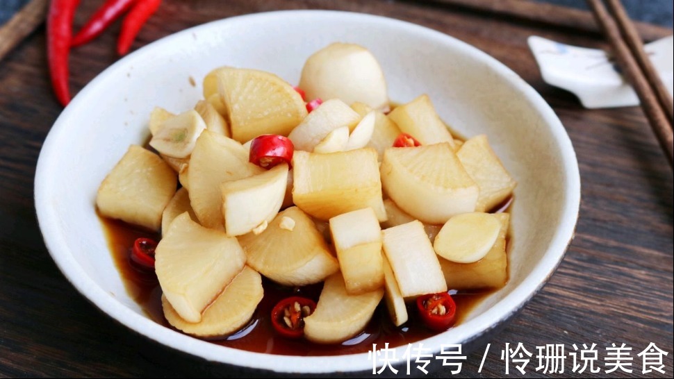 白萝卜新吃法,腌制成爽口小菜,酸辣开胃很好吃!