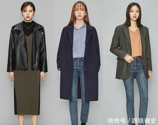 参考|27套大衣外套穿搭,值得参考,喜欢的小仙女们赶紧收藏起来吧!