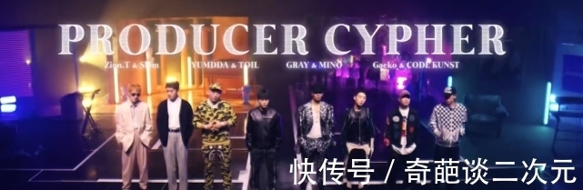 cypher|Capper“家长”是派克特?热狗为何发飙罢录节目?