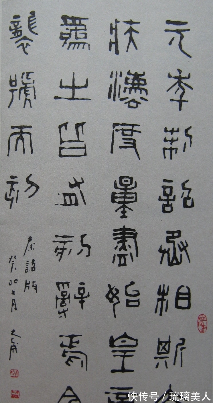 张迁碑!独创“宁体”隶书,让他成一时名家,但书法仍满是匠气