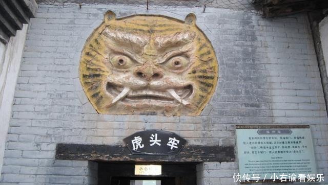 龙有九个儿子, 是跟谁生的, 为什么说九子各