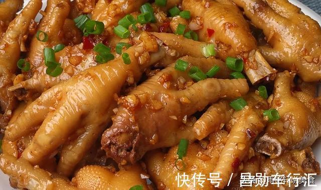 雨铭轩|原来鸡爪这样做这么好吃,比虎皮鸡爪还好吃,香气四溢天天吃不够