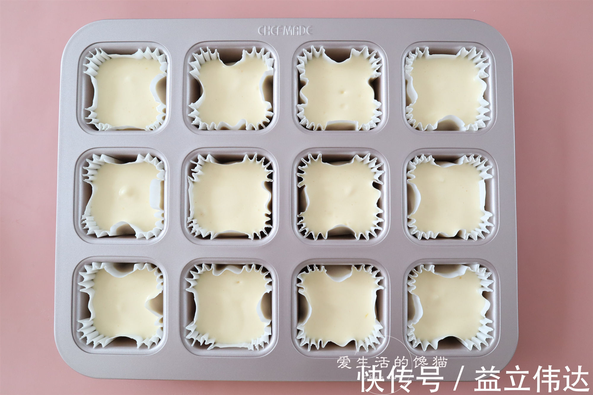 戚风蛋糕|零失败的快手纸杯蛋糕,不开裂,不回缩,小白一次成功,快收藏!