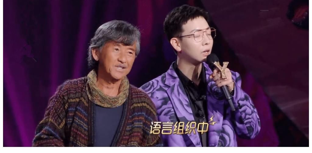 《我们的歌》第二轮团战，林子祥怀念邓丽君，断层碾压再现名场面