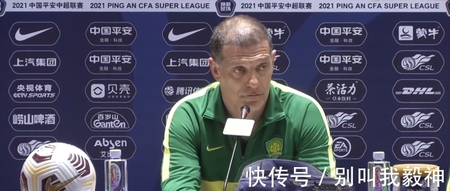 训练|再战国安郝伟表态轮换,两大外援参加训练,国安不会列队欢迎致敬