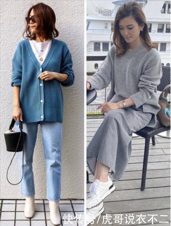 毛衣选对领型才优雅,这4种日杂博主都爱的款式,你适合哪一种?