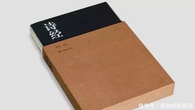 中国|中国最美的十本书,一生至少读一次