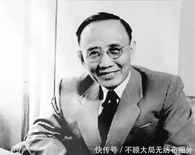 坚定、单纯、有正义感和信仰——长女郭庶英心目中的父亲郭沫若