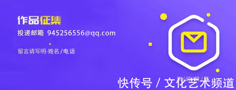 中国书画$著名书画家王金锋——向全国人民拜年!