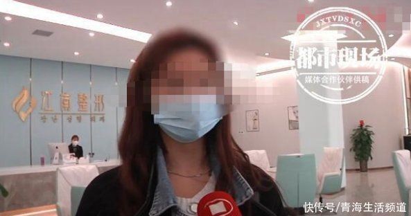 纹唇|17岁少女因自卑隆胸,术后却一边大一边小,美容机构手术没问题