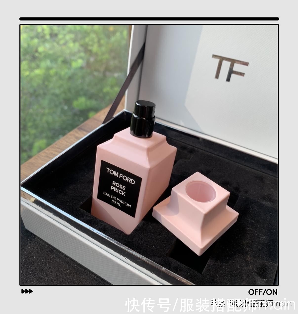 罗意威|4款私藏级大牌香水，好闻又好看，自愿被它们掏空腰包