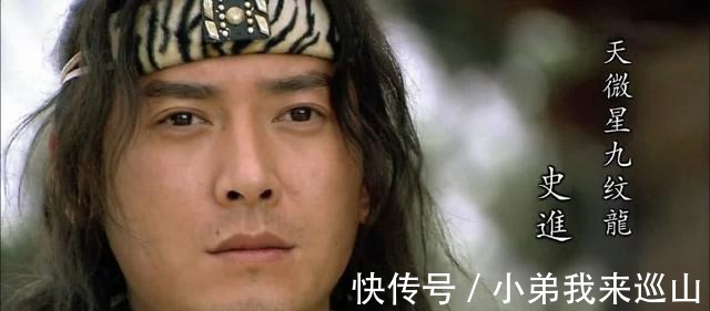 梁山好汉|要和花荣比试箭术的庞万春,竟是死在这位不起眼的梁山好汉手里!