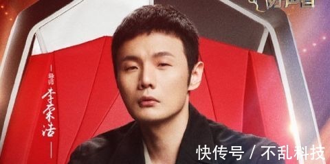 《好声音》各导师建队思路:那英选扛打型,李荣浩李克勤力求均衡