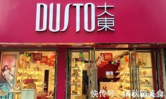 门店|女鞋界“清流”!全国9000家店年卖1亿双,只因常喊“清仓甩卖”