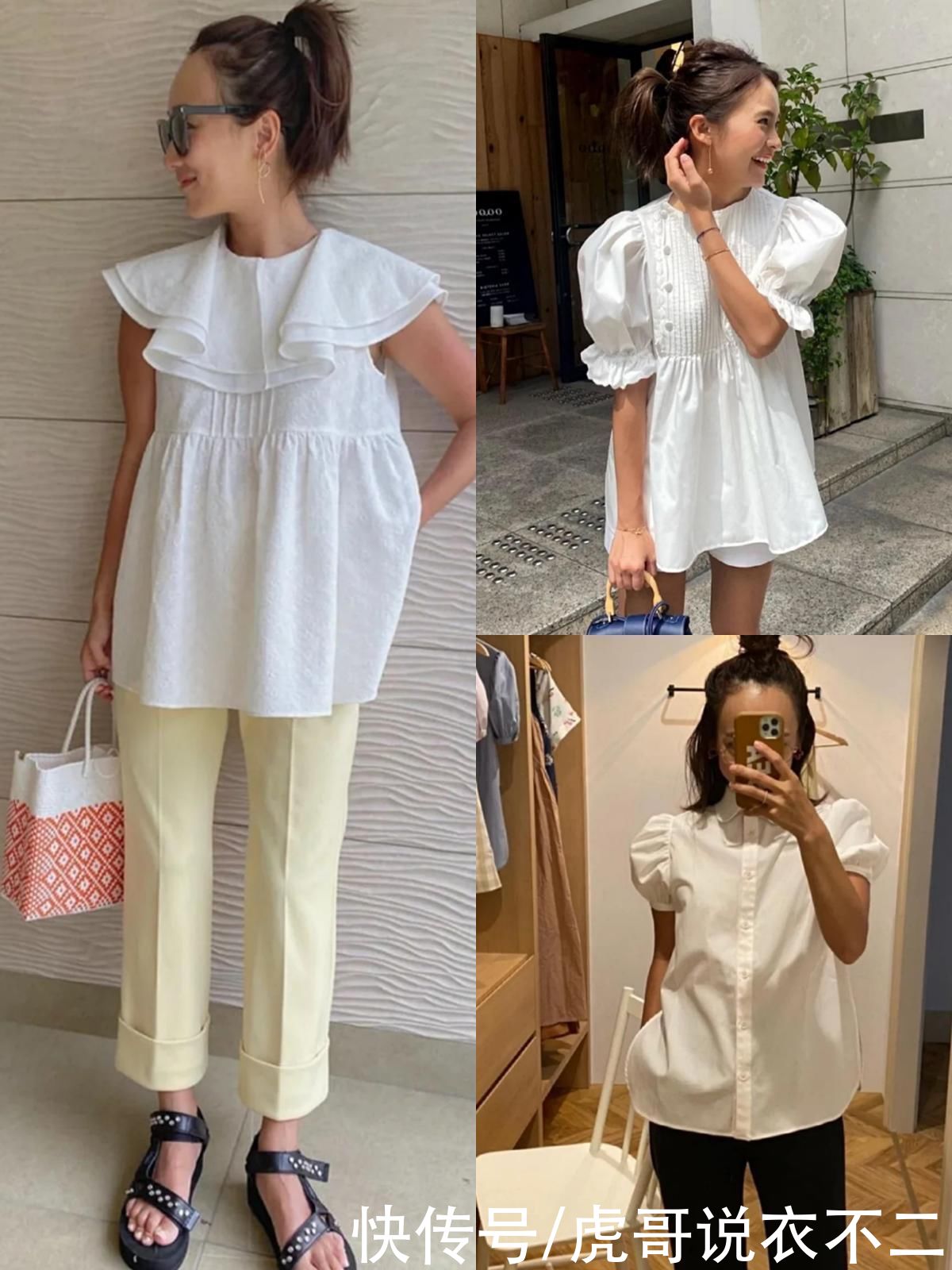 时尚|这位日本宝妈“火”了，穿衣甜美时尚似少女，根本不像仨孩子的妈