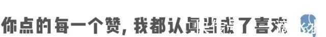 家务活|女子出上联“樱桃小口,齿椤椤,吞粗吐细”,丈夫经典对出下联!