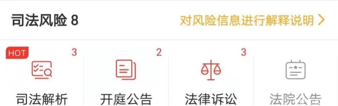 张翰这是哪学的职场PUA?