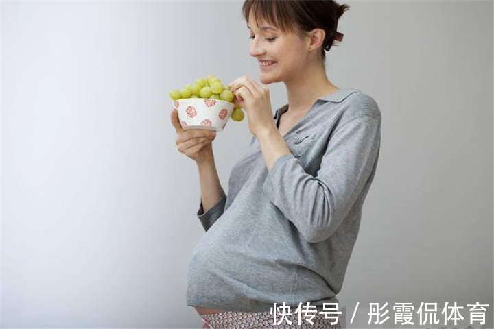 水果|孕妇吃苹果孩子皮肤白,吃葡萄眼睛大?错!医生:两类孕妈别吃