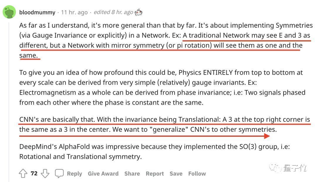 cnn|机器学习研究今年谁最火？几何深度学习最大赢家，Reddit吵成一团