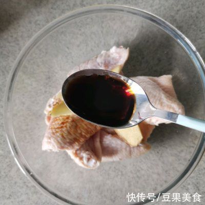 耳聋|鲜香下饭的柠香鸡翅，你喜欢吗？