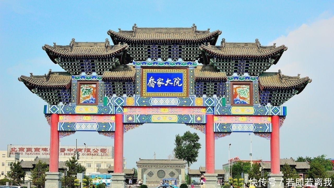  积累|作为近代晋商的代表人物,乔致庸是如何积累财富的