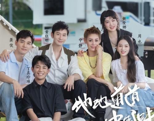 大廚|《中餐廳》第八期：張亮林大廚的回歸，扯下了節目的“遮羞布”