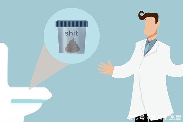 大便不成形,有人说是肠癌,有人说是湿气,究竟是什么原因