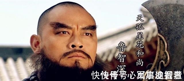 武大郎&水浒十大狠角色,二吴三高四李五武六潘,第一太狠,大家公认