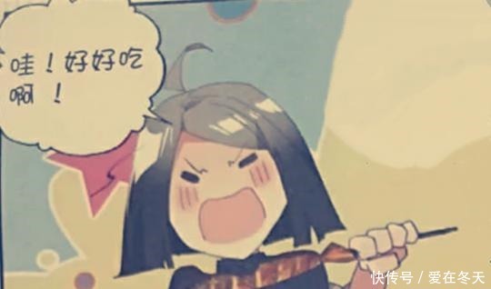 绝世唐门211霍雨浩做的烤鱼忒好吃,同伴怀疑霍雨浩是厨师