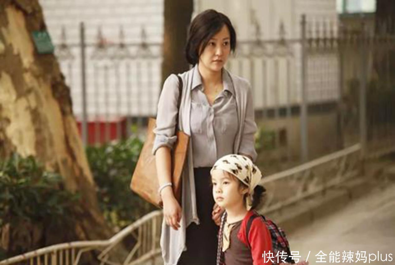 保姆|“熬到孩子上幼儿园,我就上班”全职宝妈被无情打脸:是我想太多