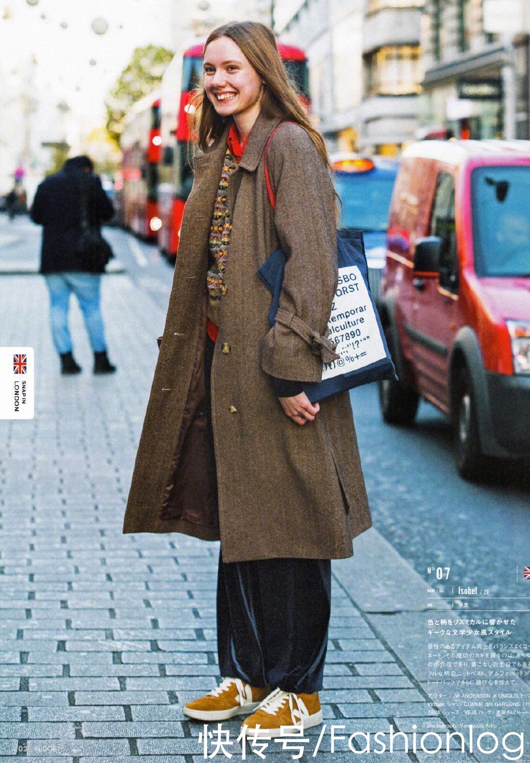 降温突袭，寒风中冻成狗？快快来学这些欧洲街头复古美搭配