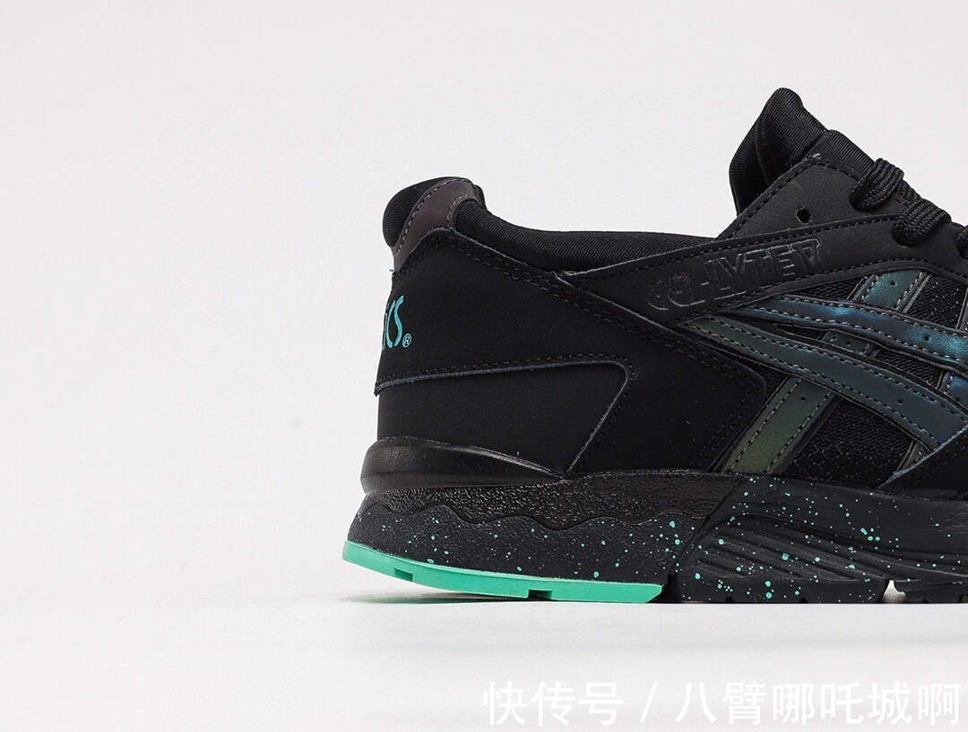 eva ASICS GEL LYTE V 亚瑟士 GEL 系列五代!