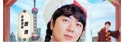 《青春环游记3》开始录制，贾玲稳坐C位，汪苏泷杨洋坐在外围