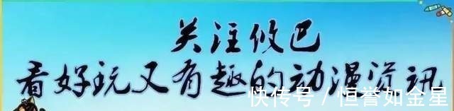乌索普|海贼王誓死捍卫你的梦想!路飞,娜美的坚持你不能辜负